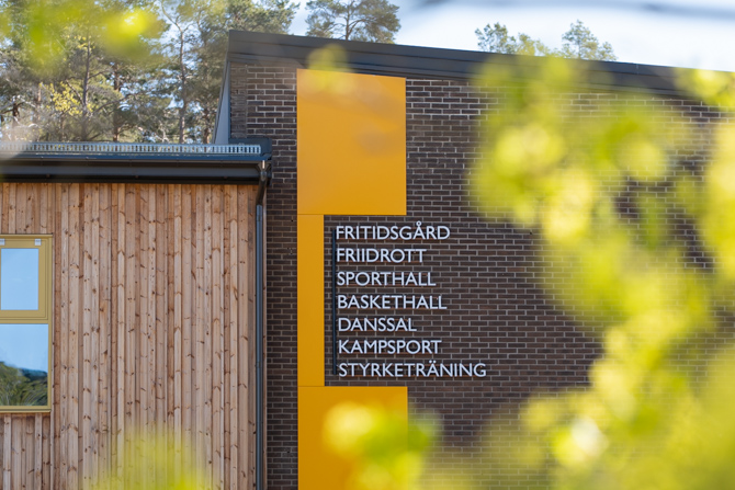 Multihall3.jpg