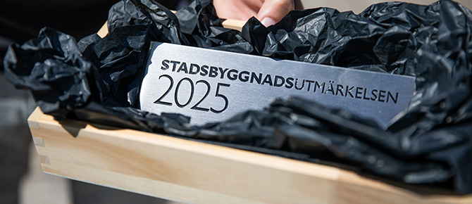 Stadsbyggnadsutmärkelsen2025.jpg